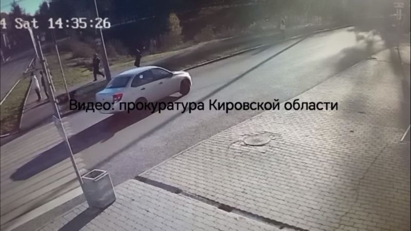 Кировчанина осудили за избиение подростка