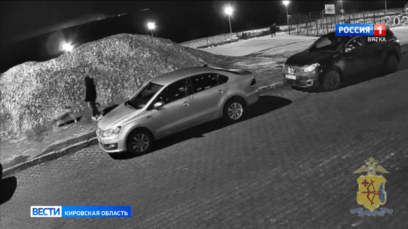 В Кирове полицейские устанавливают обстоятельства пропажи телефона