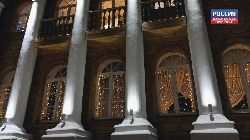 Дирекция по организации 650-летия Кирова продолжит работу под новым названием