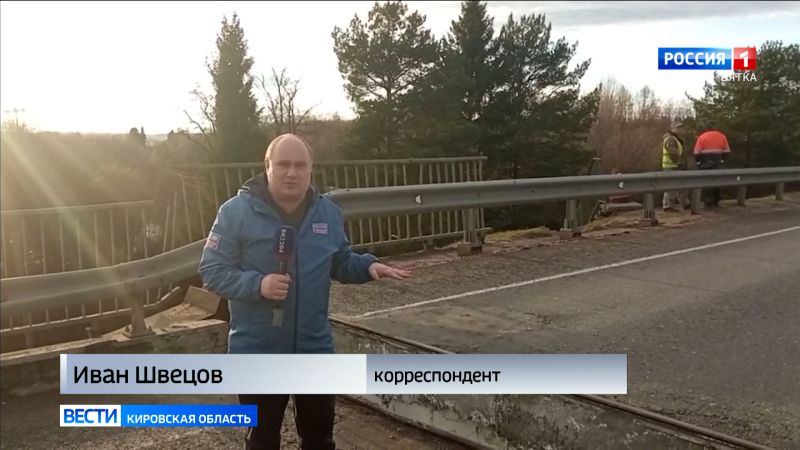 Наш корреспондент побывал на месте просадки моста в Моломе