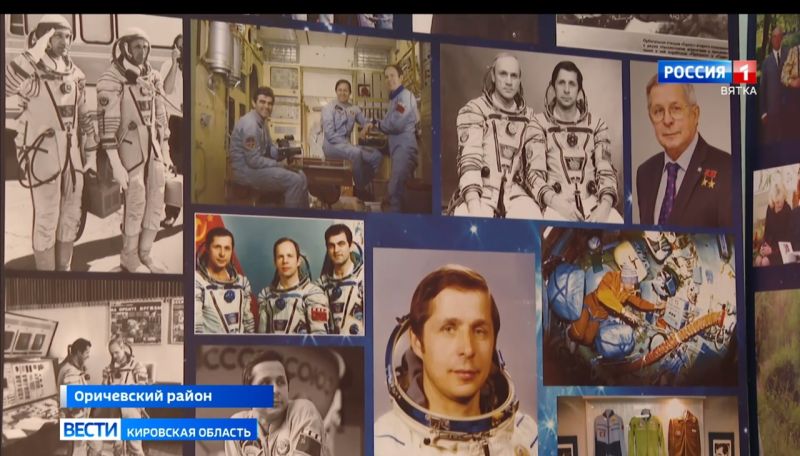 Первые в космосе: «День космонавтики»