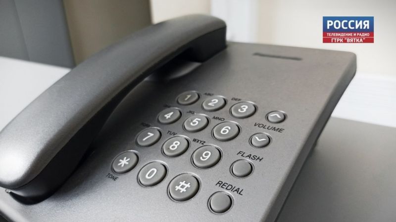 В минздраве организуют прямую линию по доступности записи на прием к врачу