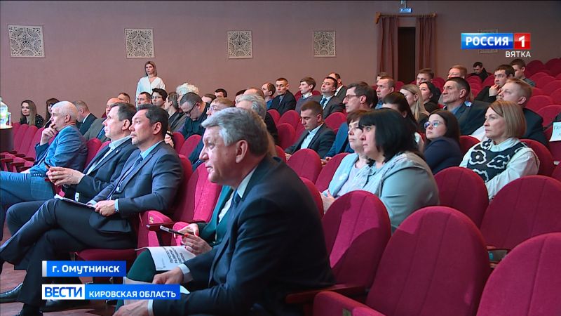 В Омутнинске обсудили программу развития города