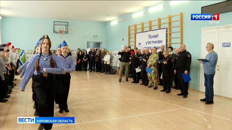 В Кировском Центре «Патриот» прошли соревнования по морскому многоборью