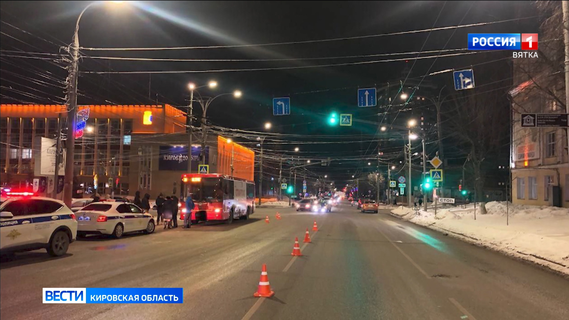 Вынесен приговор водителю автобуса, насмерть сбившему женщину в Кирове