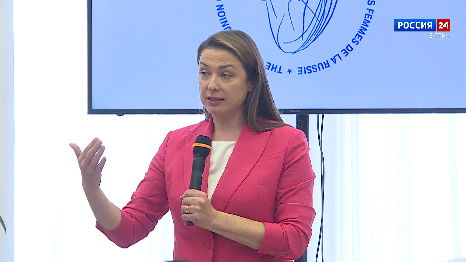 В Киров приехала известная телеведущая Мария Ситтель