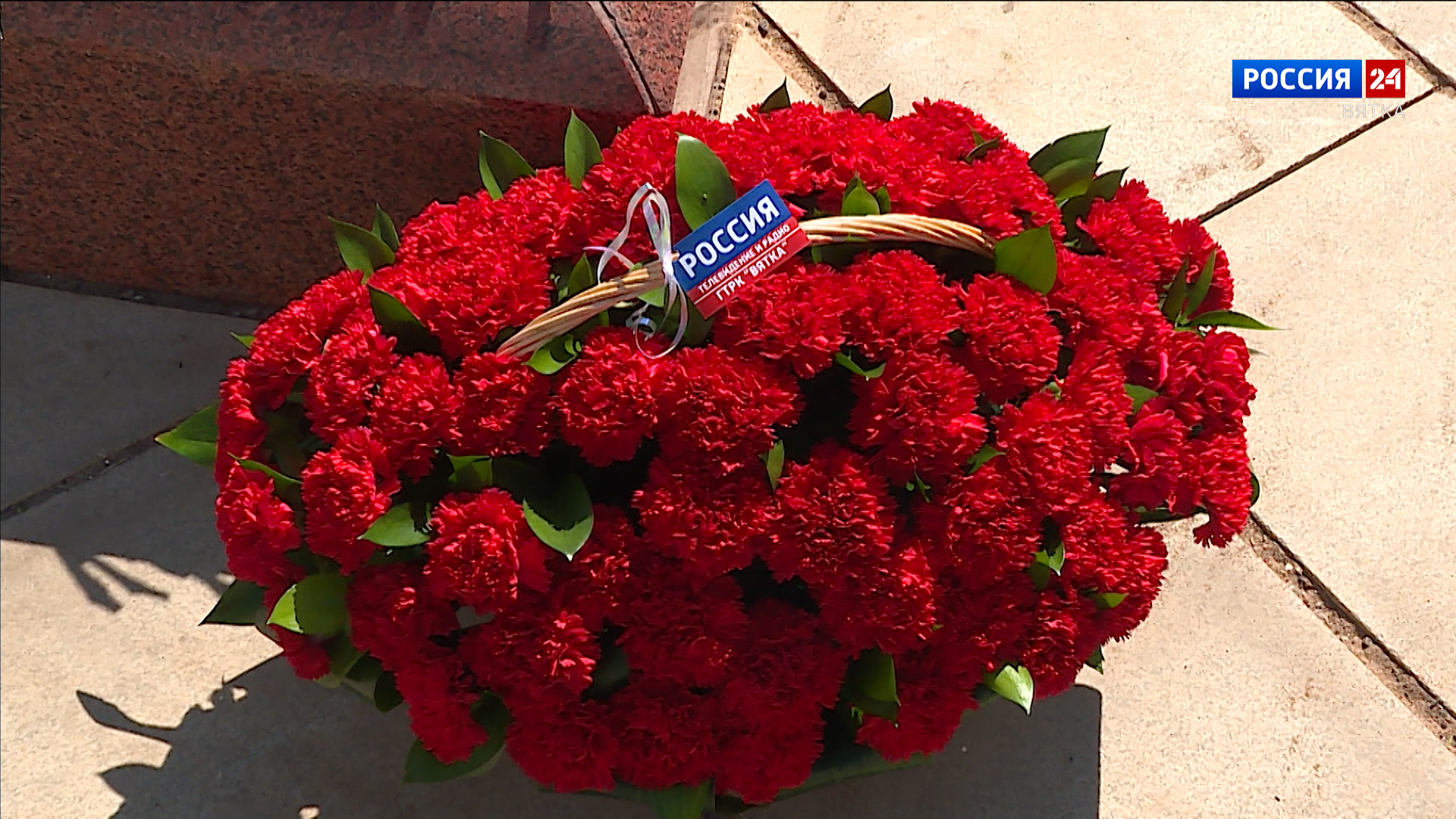 Мы помним! Мы гордимся!