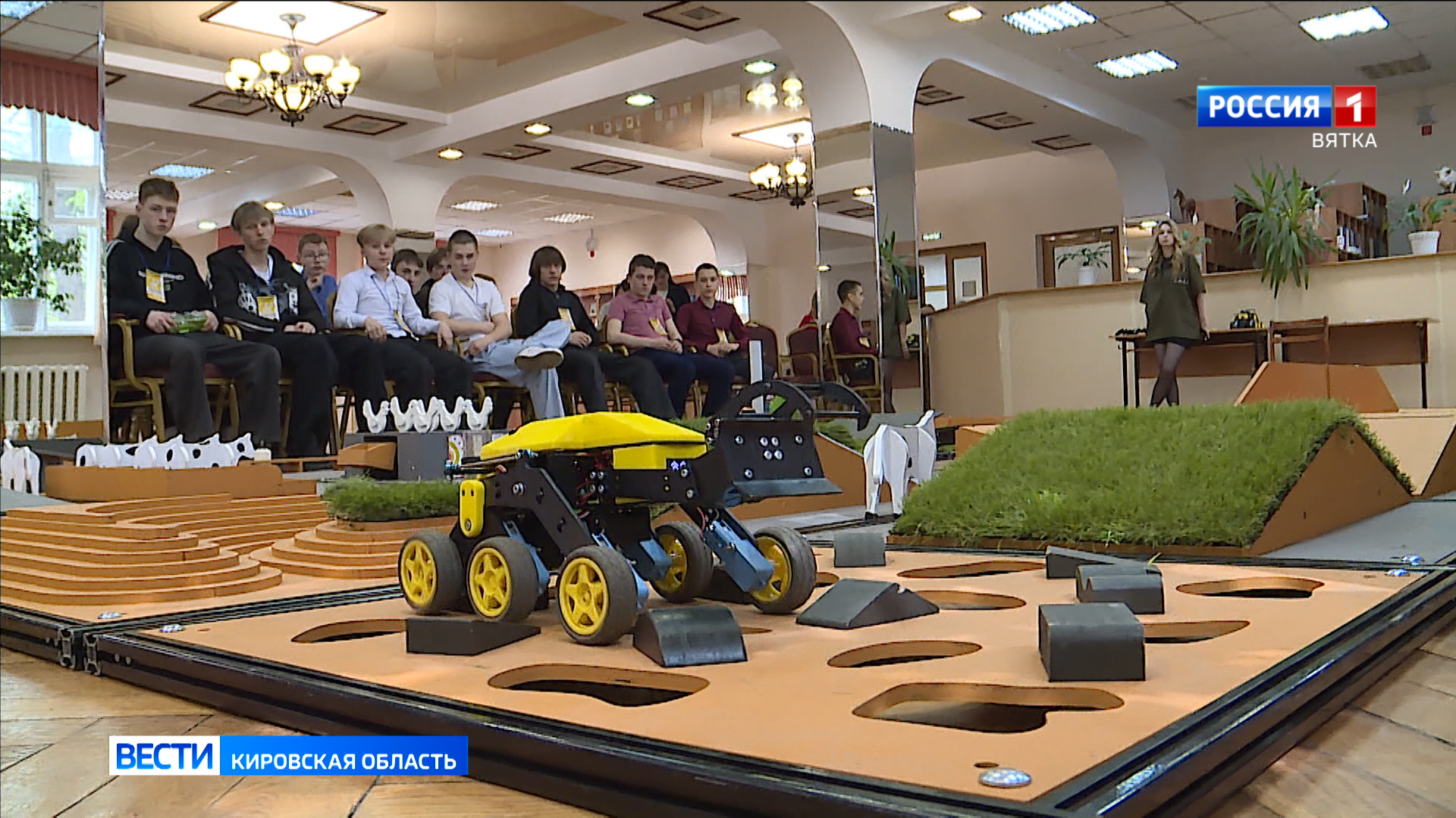 В Вятском ГАТУ состоялся этап Всероссийского конкурса «Агронаука, технологии, развитие, инновации-2025»