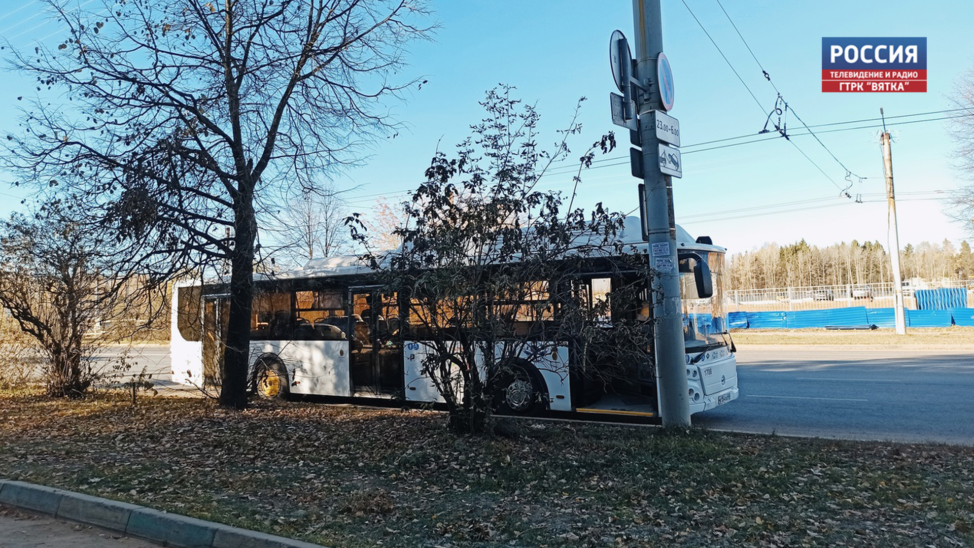 Назначен новый генеральный директор Кировского АТП