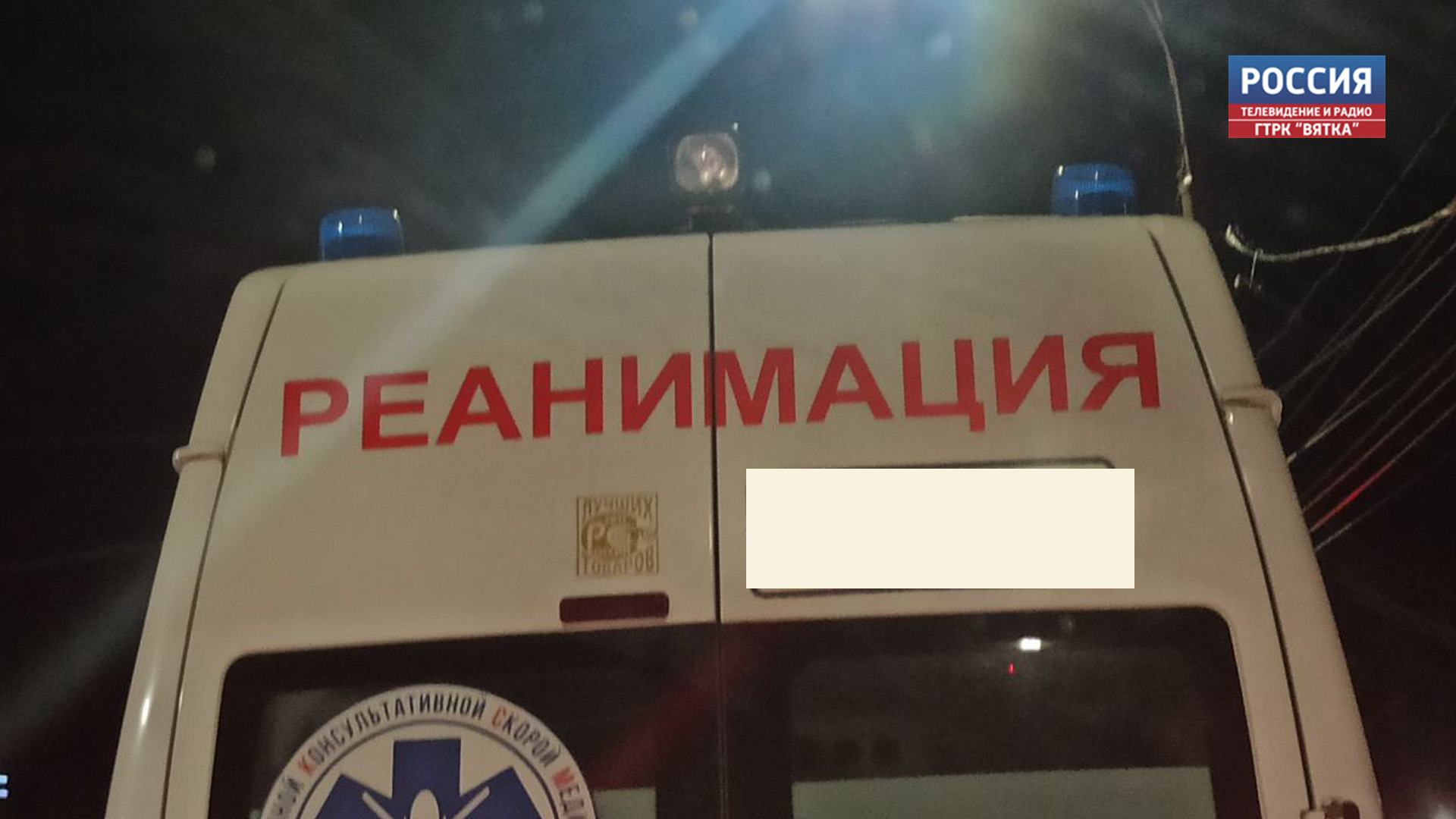 В Кирове КАМАЗ сбил женщину: потерпевшая скончалась