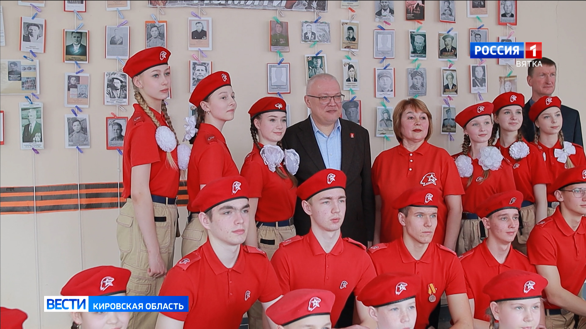 Губернатор Кировской области посетил с рабочим визитом Яранский район