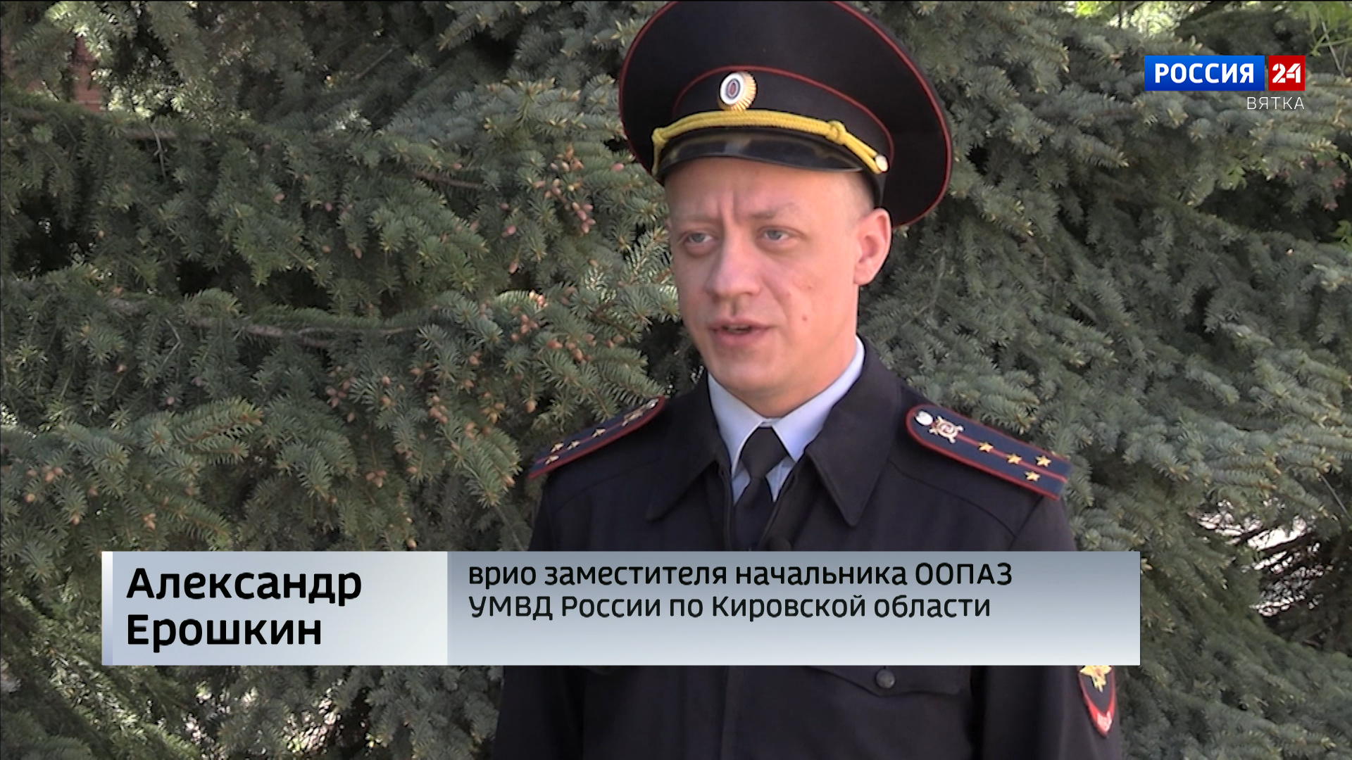 В день «Последних звонков» кировские полицейские пресекли более 50 нарушений в продаже алкоголя