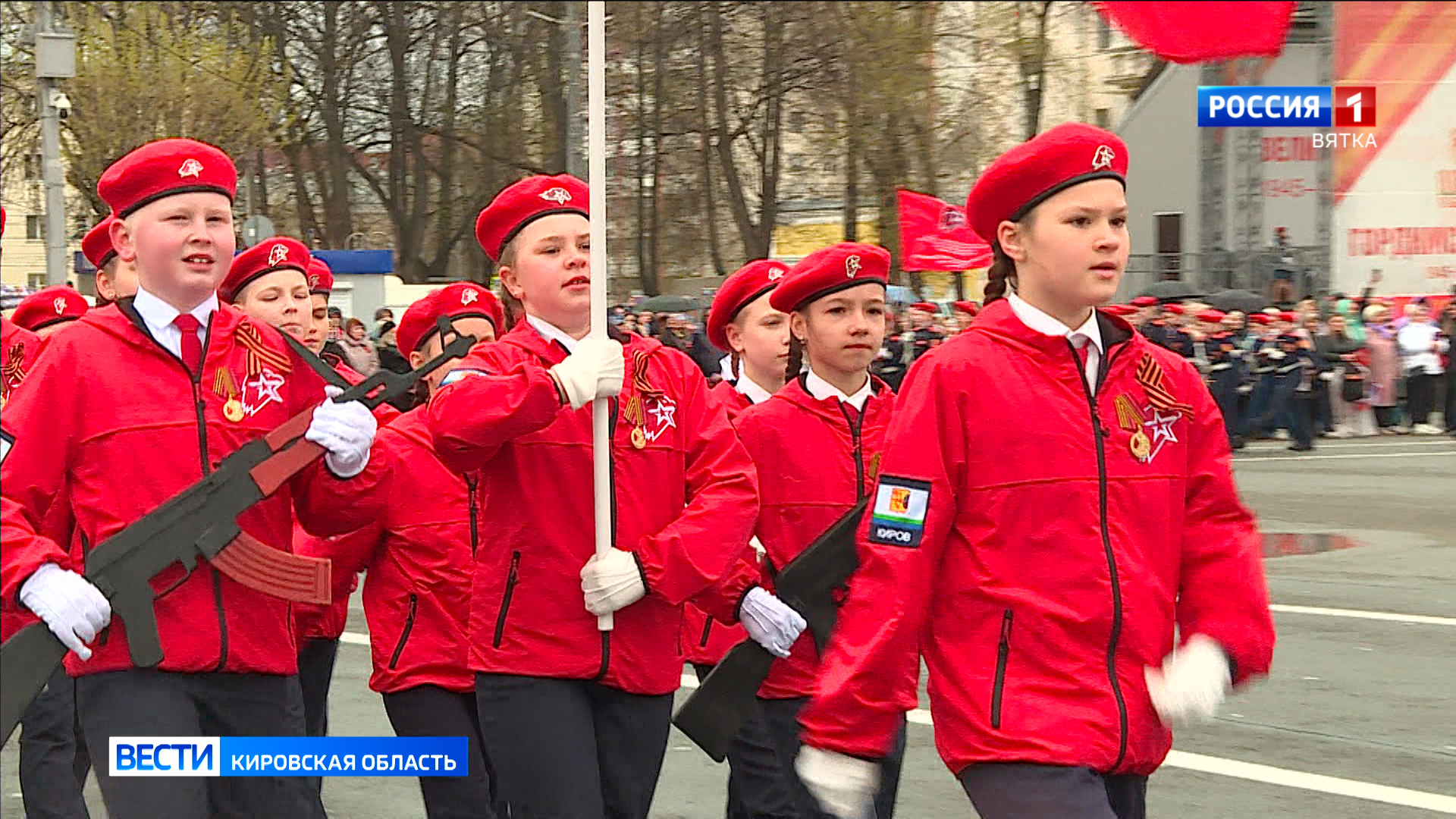 В Кирове состоялся первый масштабный юнармейский парад