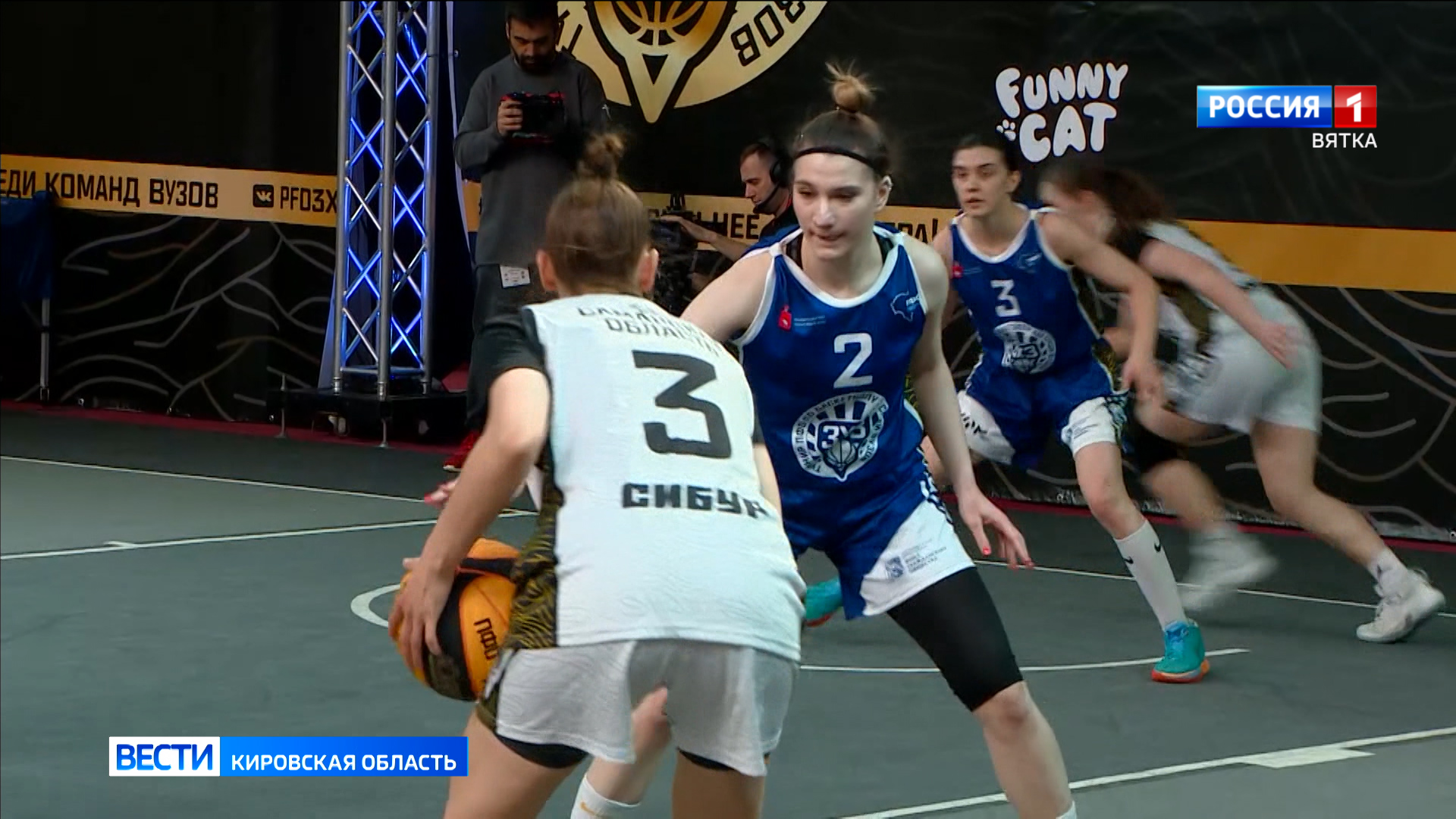 Кировские школьники выступят на турнире ПФО по баскетболу 3х3