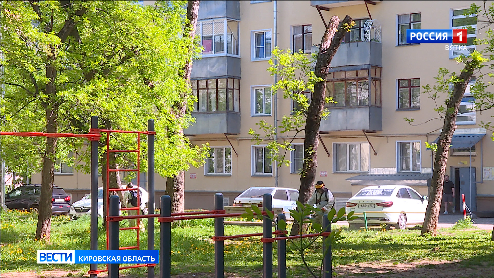 ГЖИ Кировской области проверяет содержание придомовых территорий