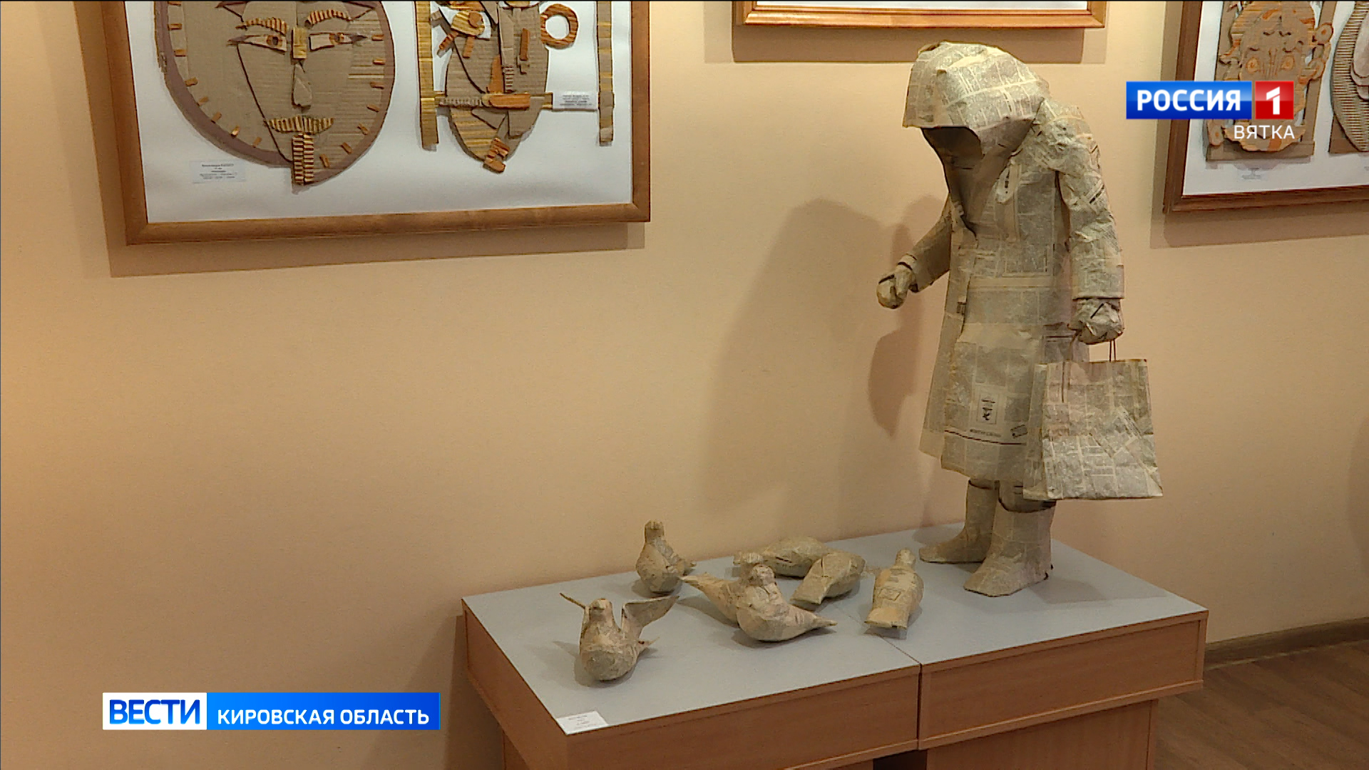 В ОДНТ открылась выставка декоративно-прикладного искусства «Ожившая бумага»