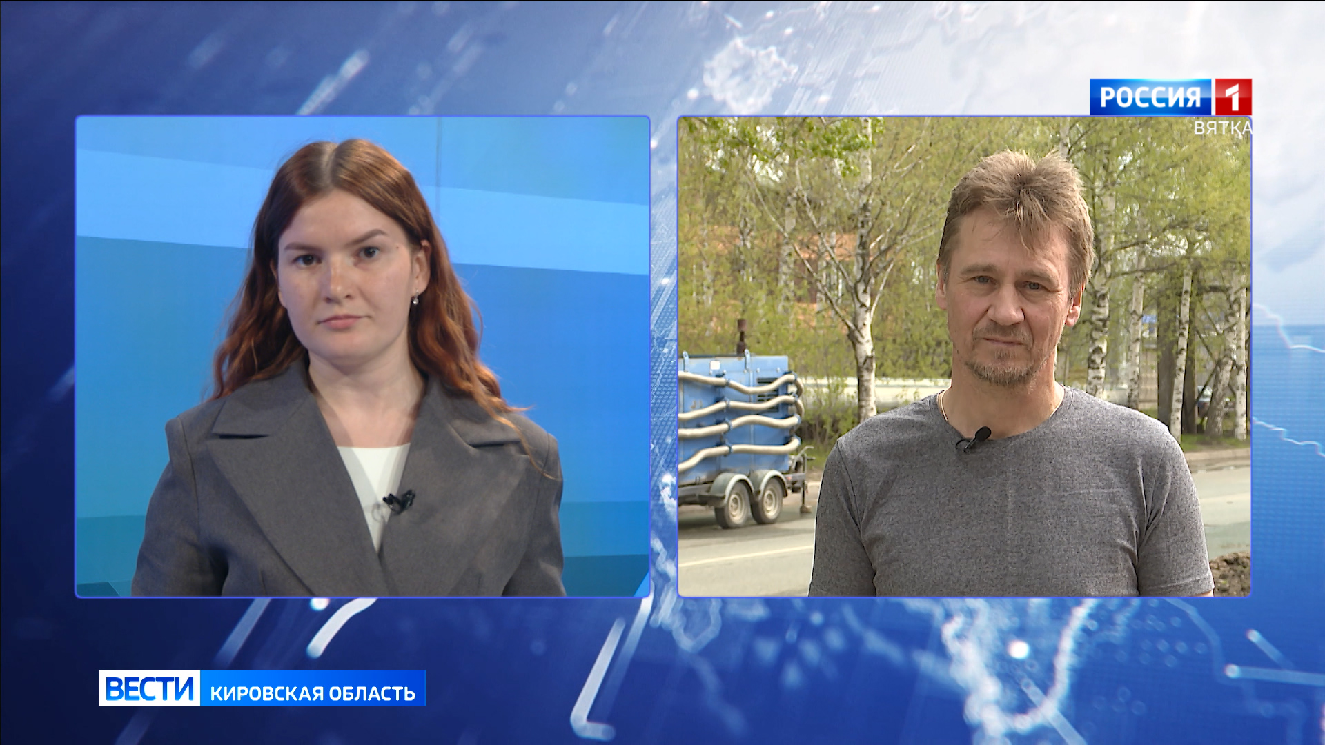 Быть в курсе: в Кирове начинаются гидравлические испытания тепловых сетей