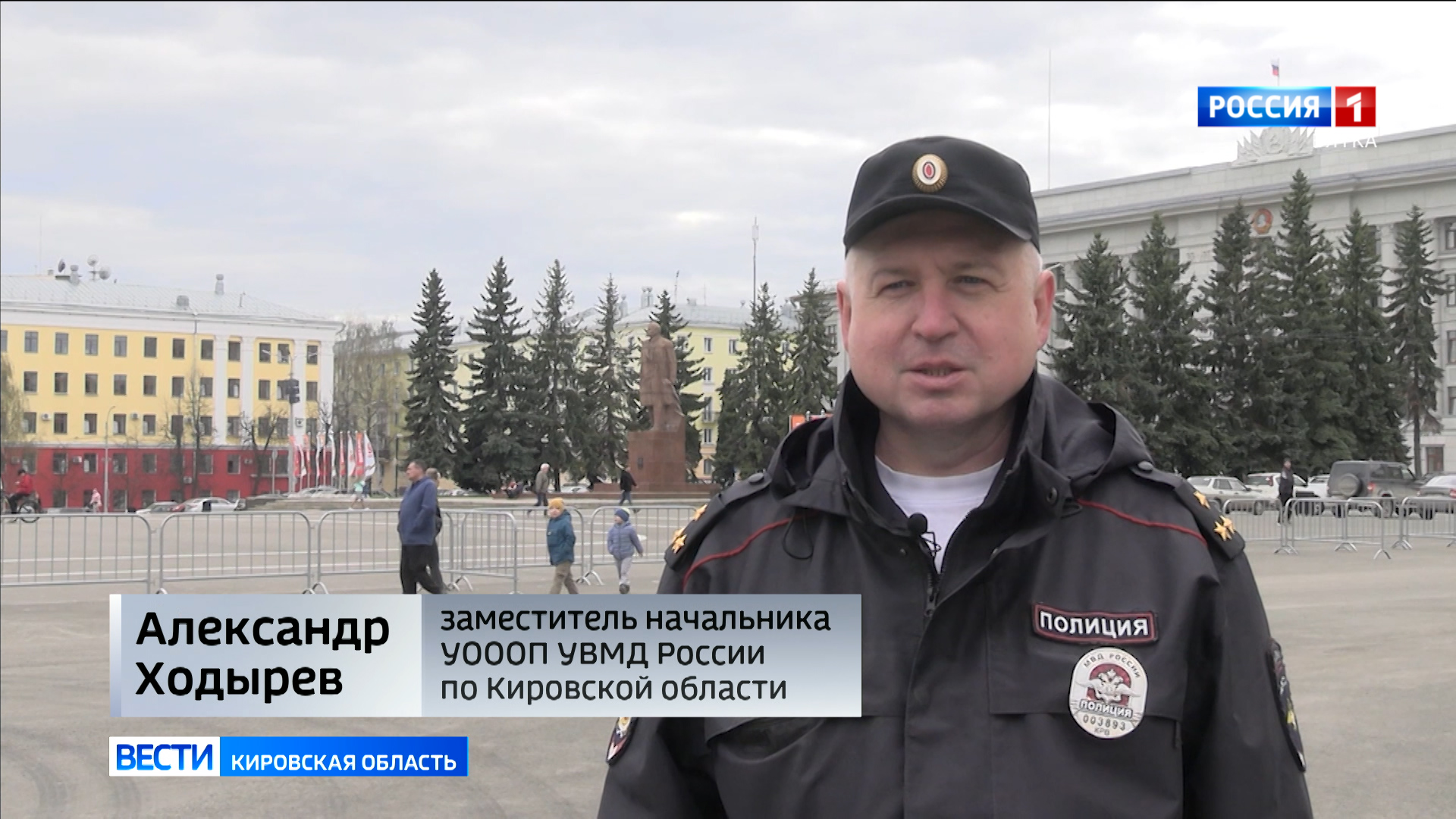 Кировчанам напомнили о запрете запуска беспилотников и пиротехники