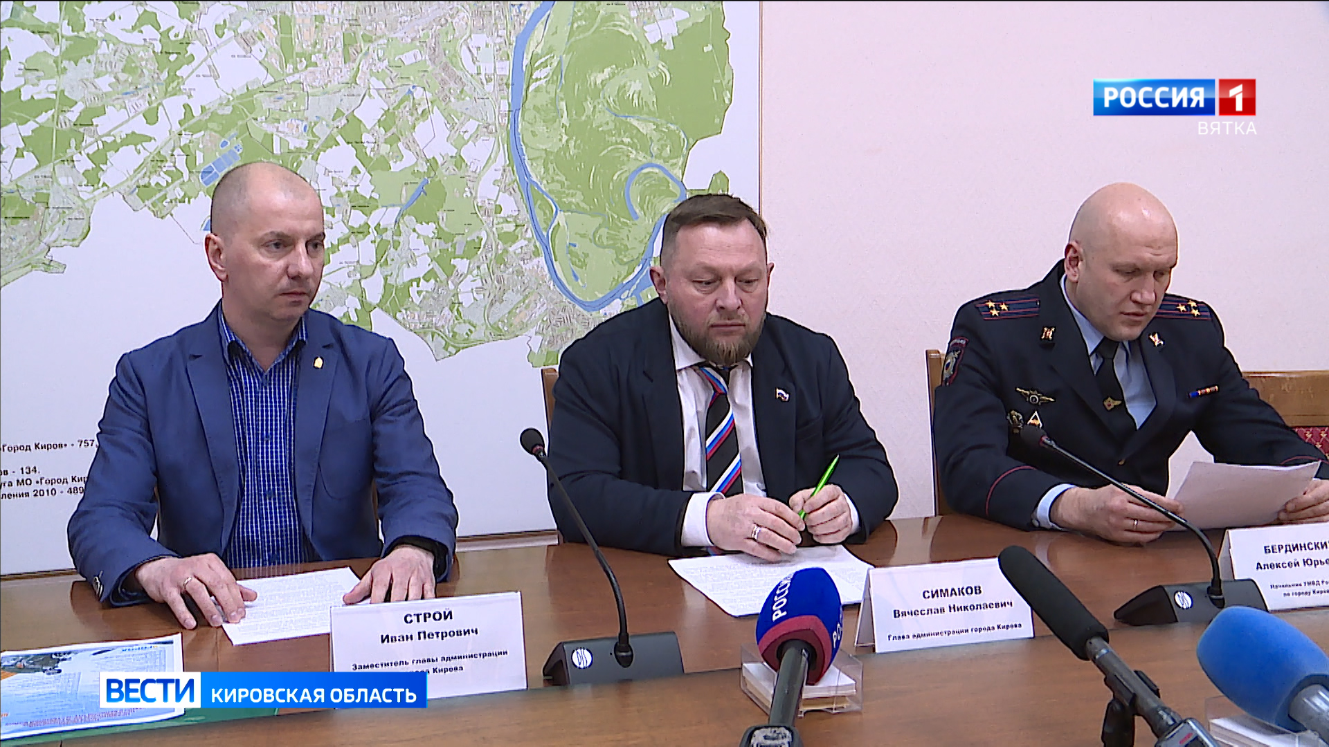 В Кирове рассказали о мероприятиях к 80-летию Великой Победы