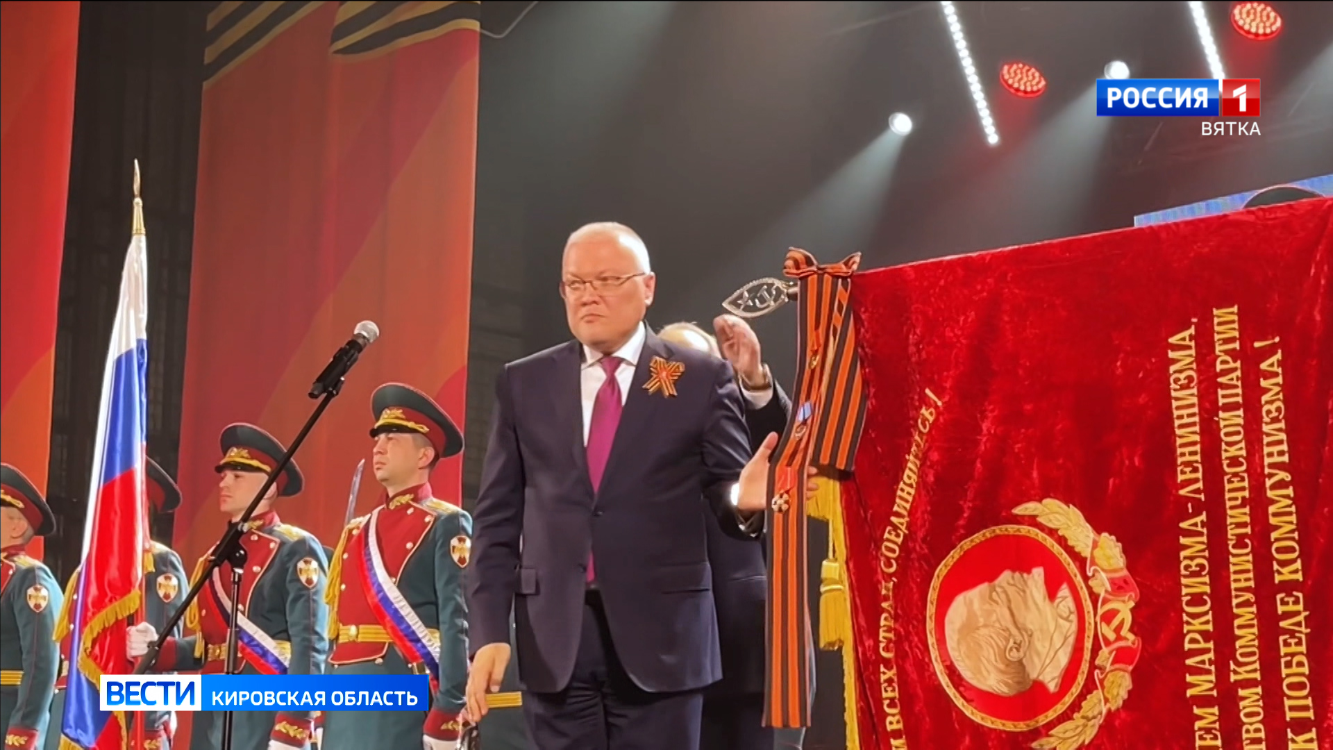 Президент России наградил завод «ЛЕПСЕ» орденом Александра Невского за укрепление оборонного потенциала страны