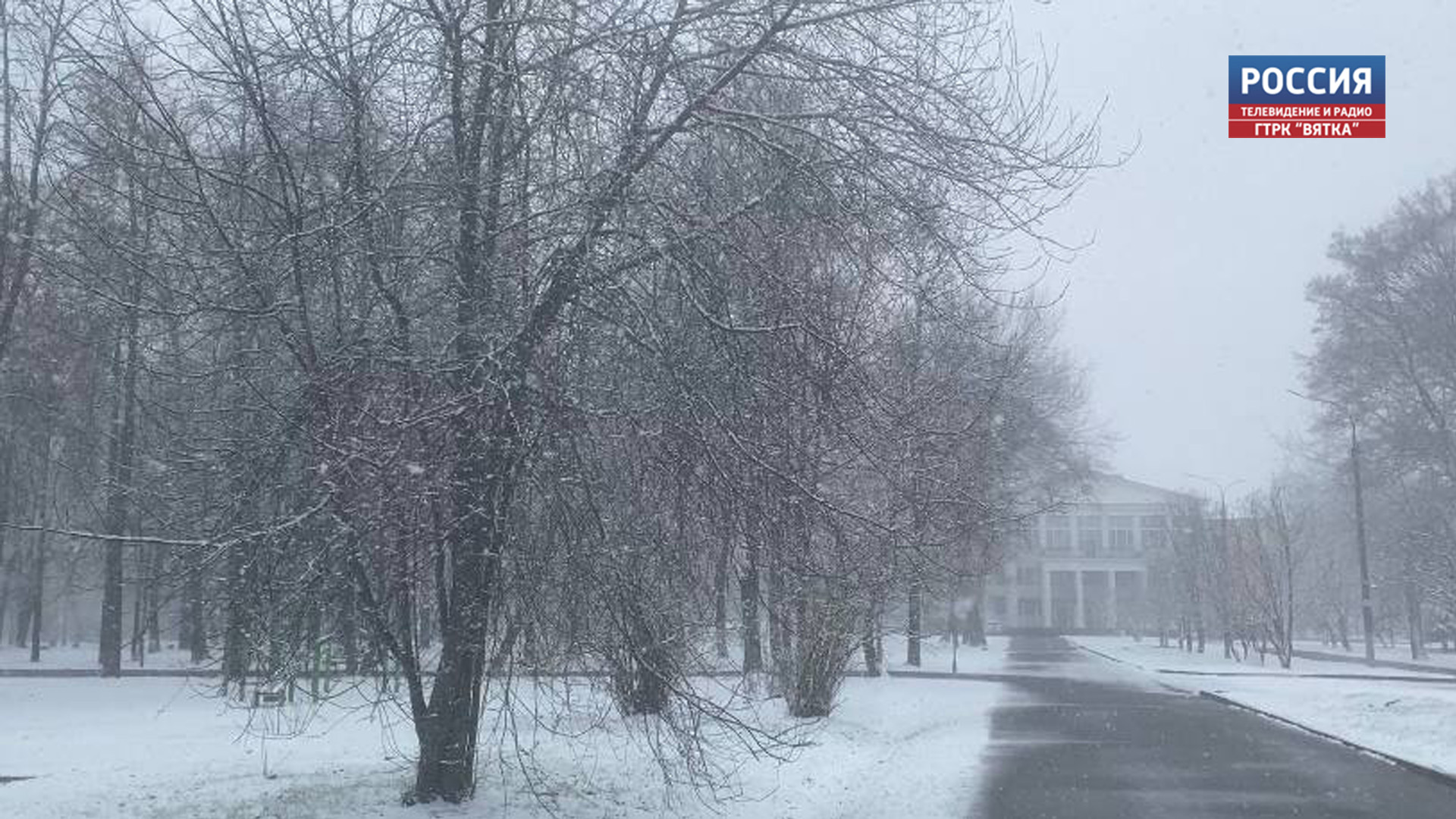 Кировская область попала под удар циклона