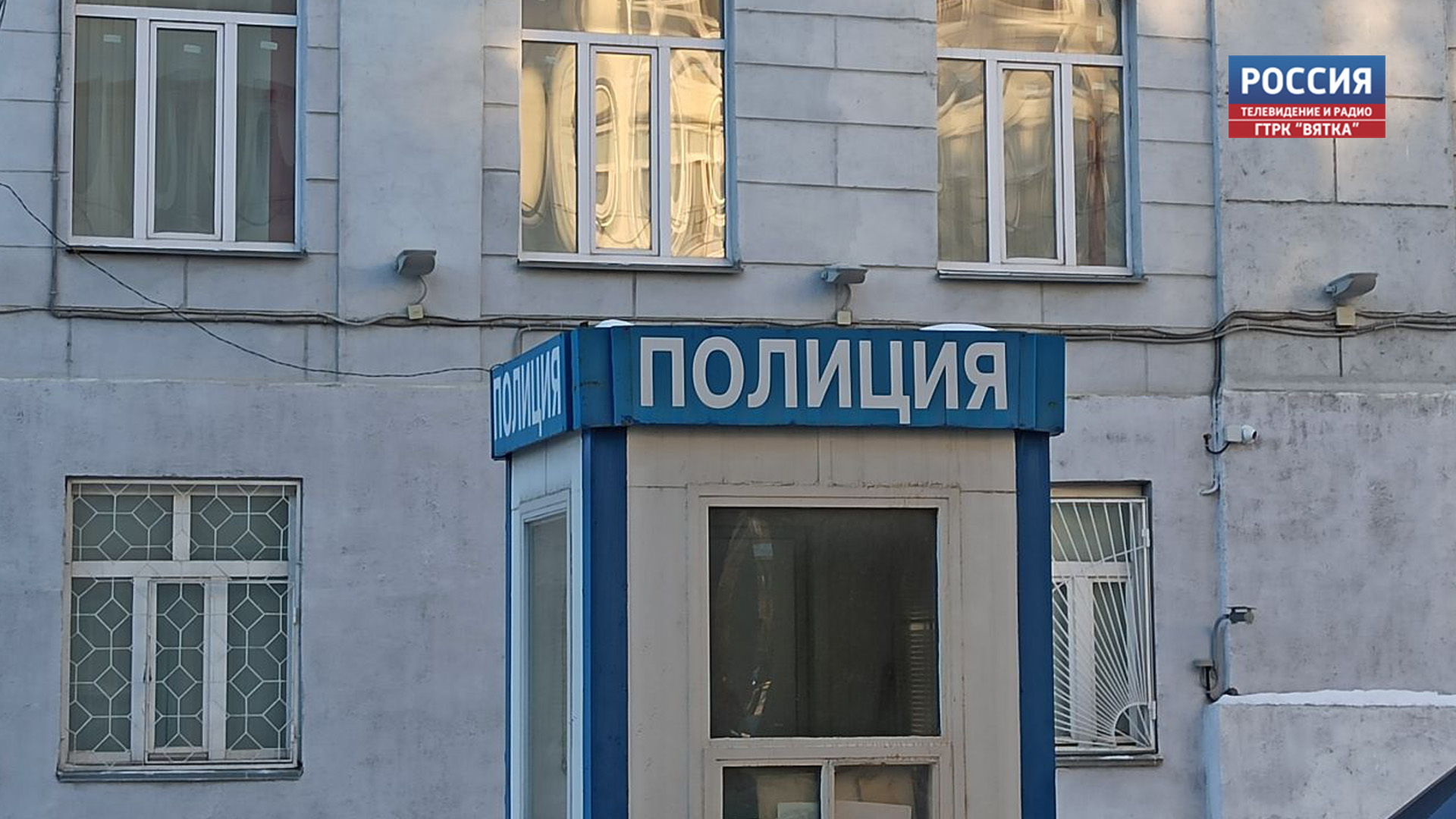 Водитель грузовика, насмерть сбившего женщину в Кирове, пытался скрыться