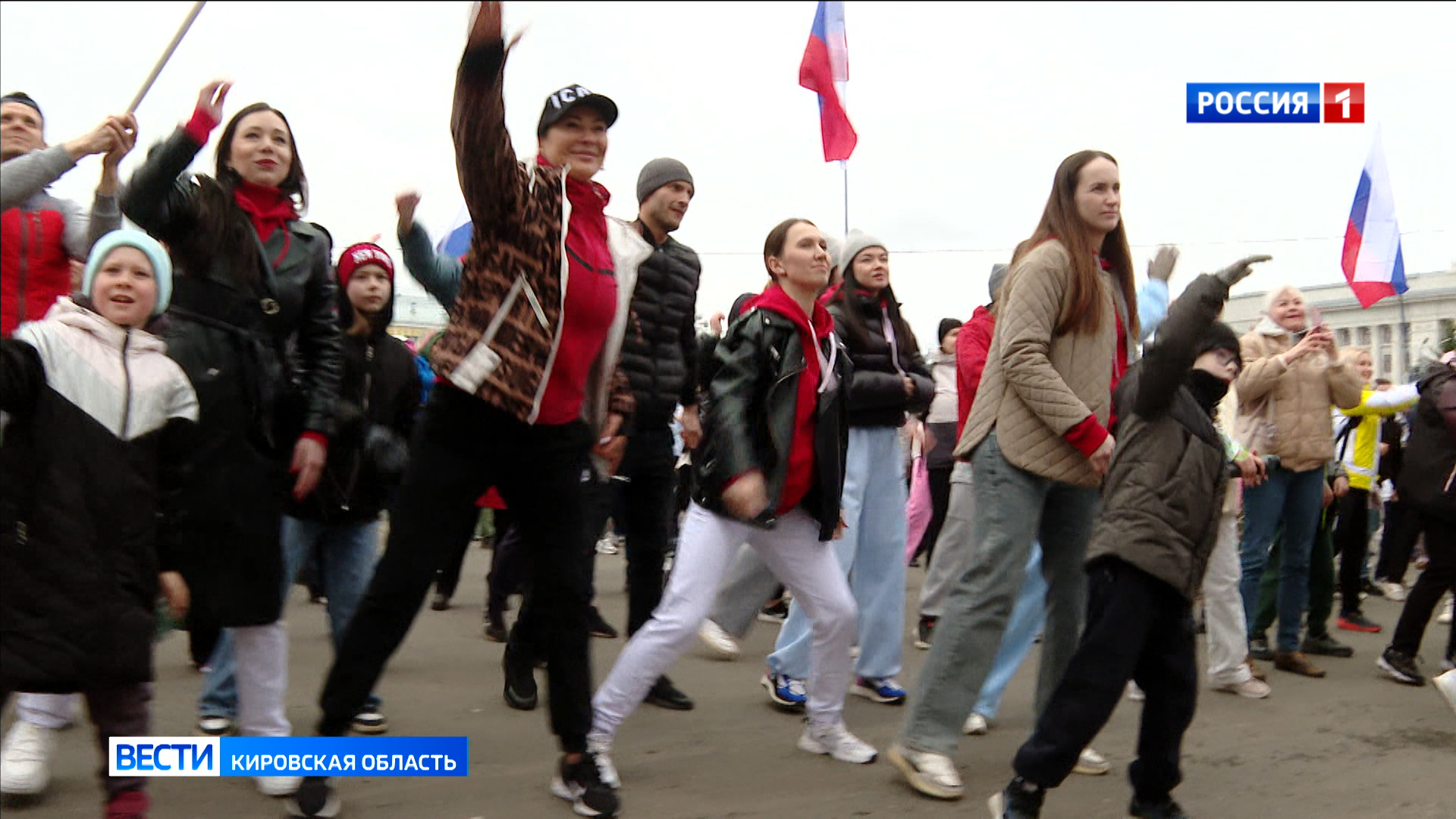 В Кирове стартовал новый сезон массовых зарядок