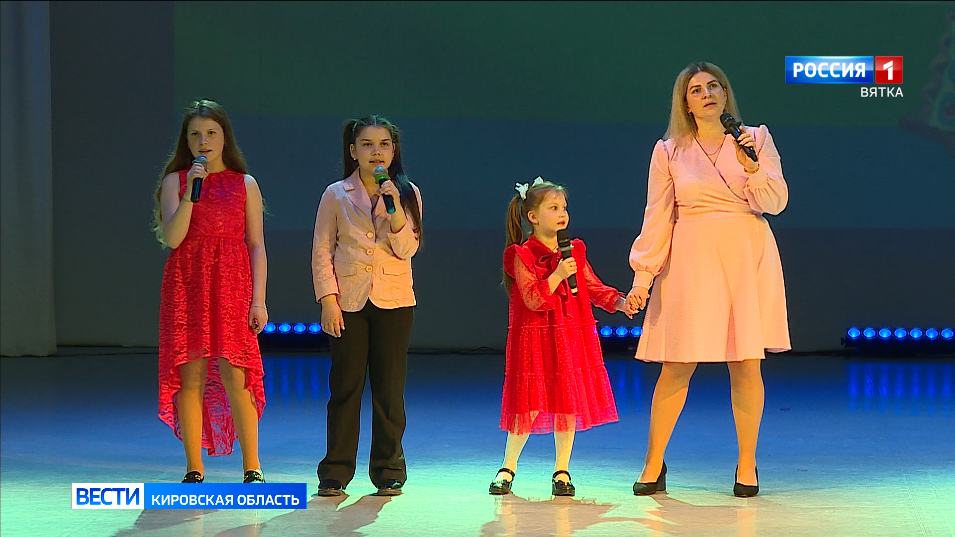 В Кирове состоялся фестиваль семейных ценностей «Вятская семья – 2025»