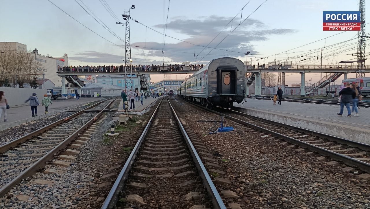 Из Кирова на юг назначены дополнительные поезда