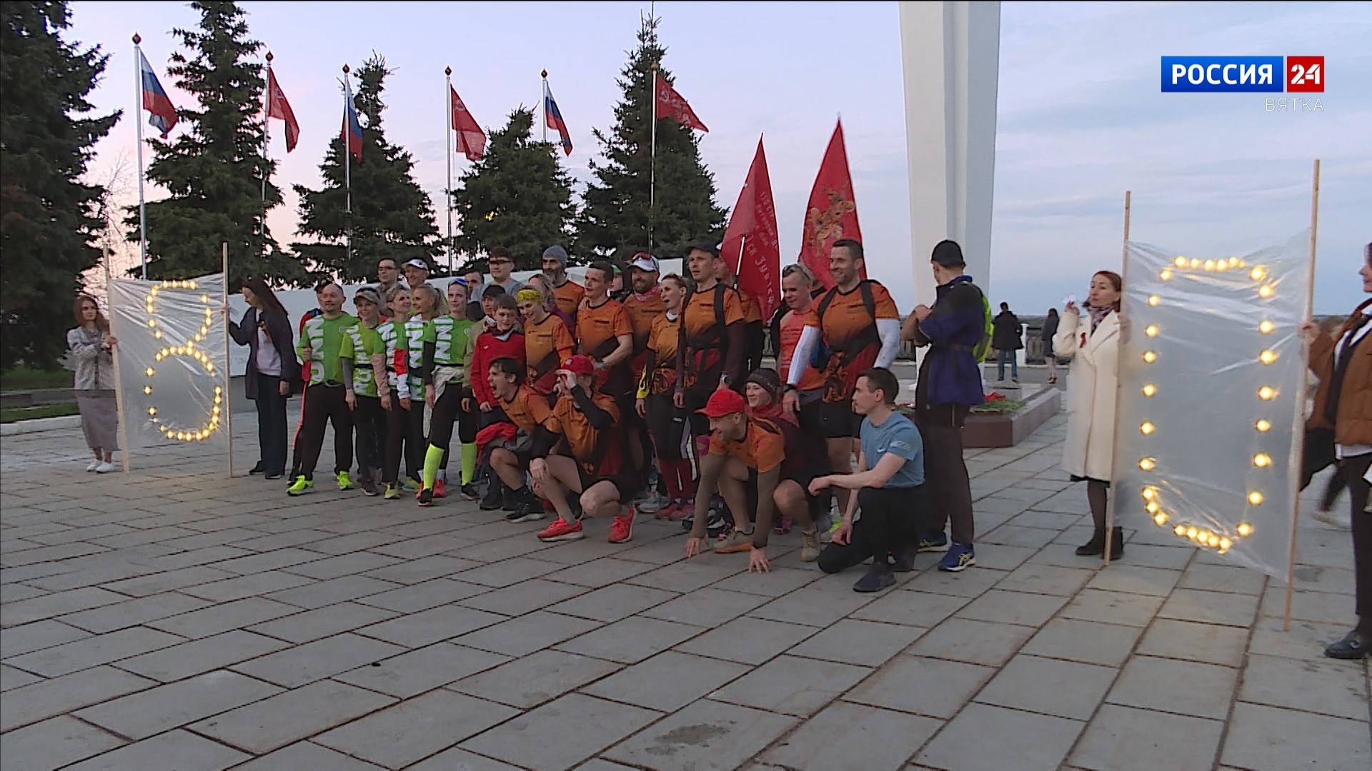 Георгиевский забег, посвященный 80-летию Победы, соединил Яранск и Киров