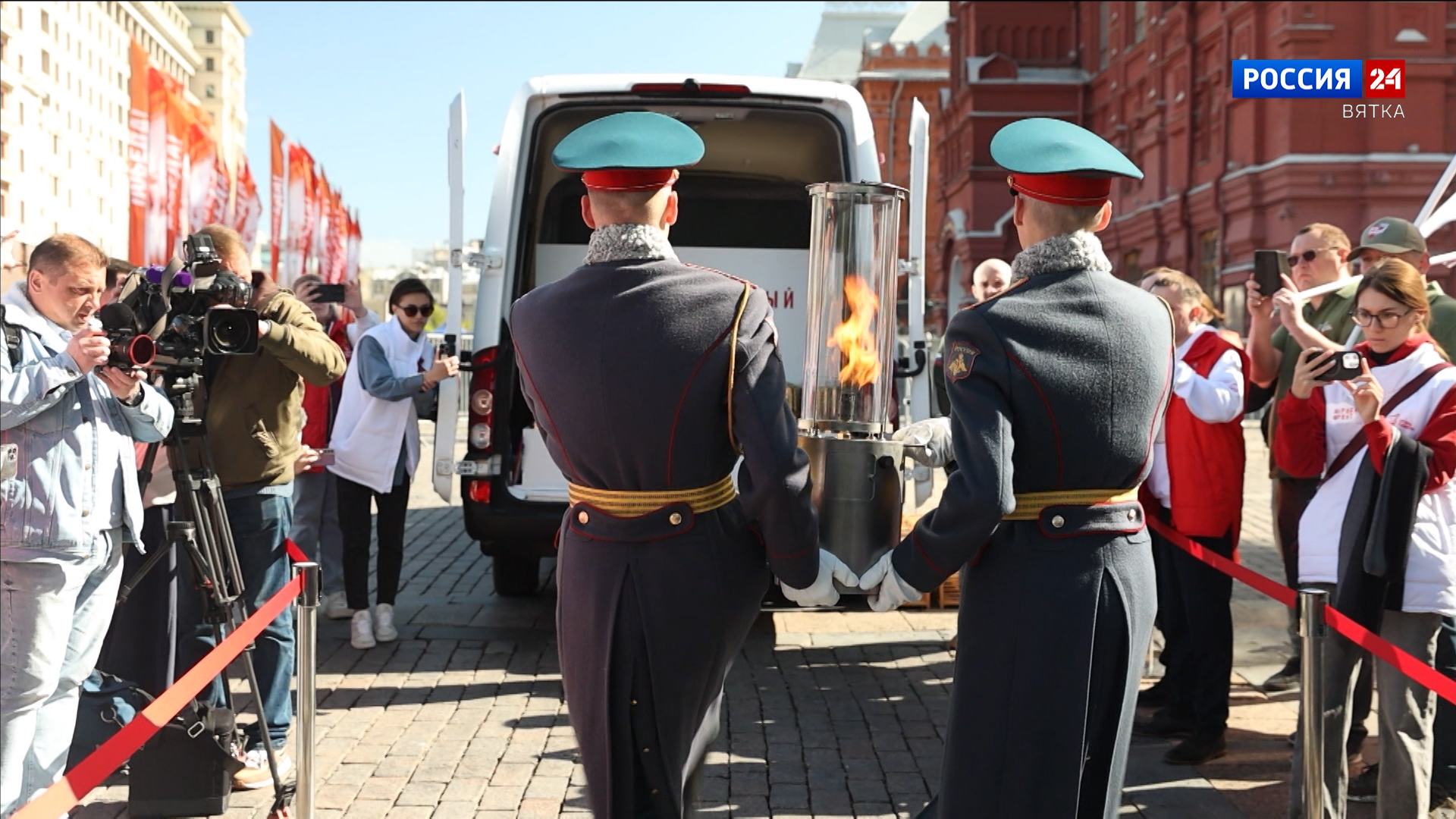 В Киров доставят частицу Вечного огня с Могилы Неизвестного Солдата
