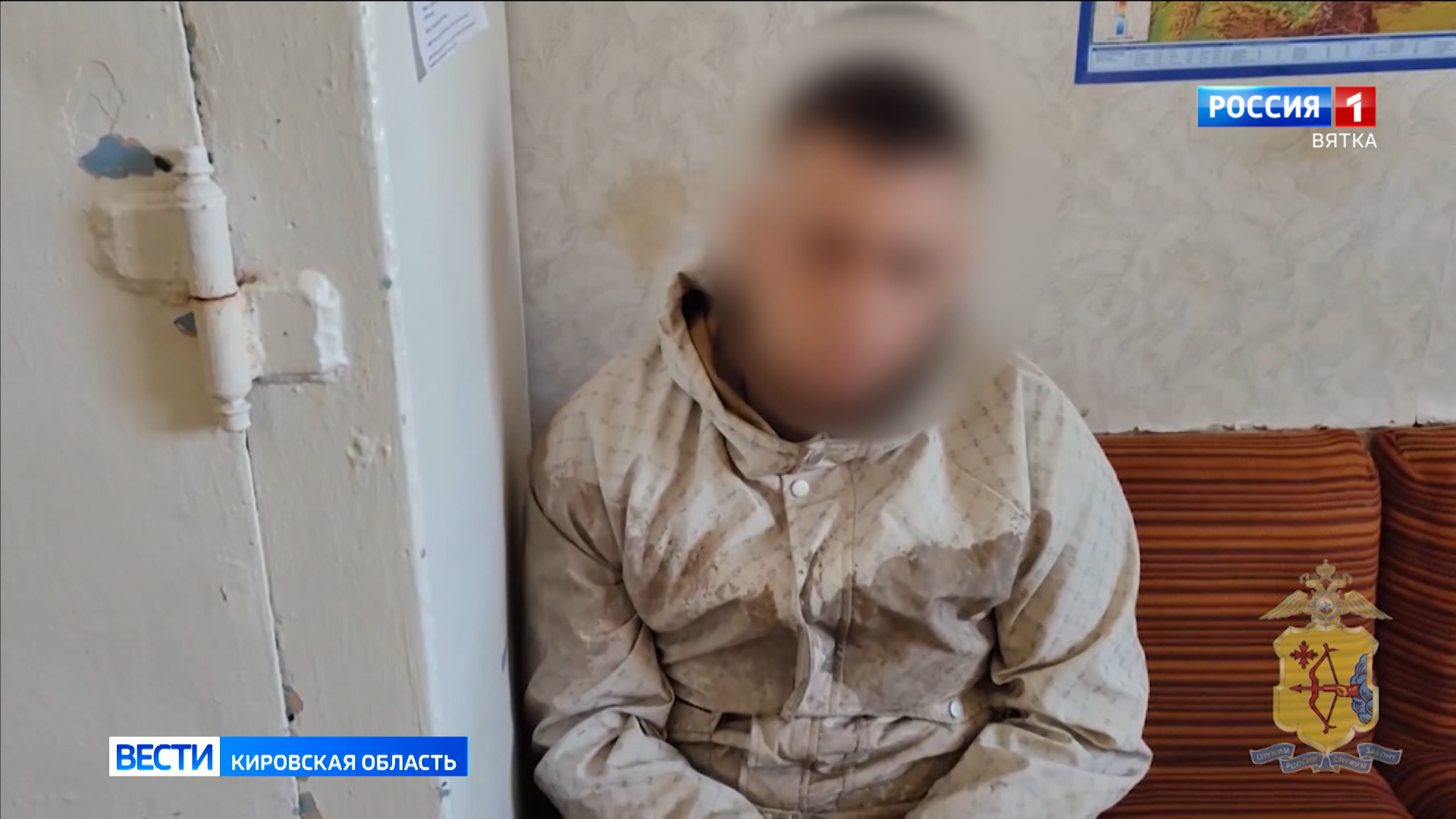 Кировская полиция задержала курьера, помогавшего мошенникам похищать деньги у пенсионеров