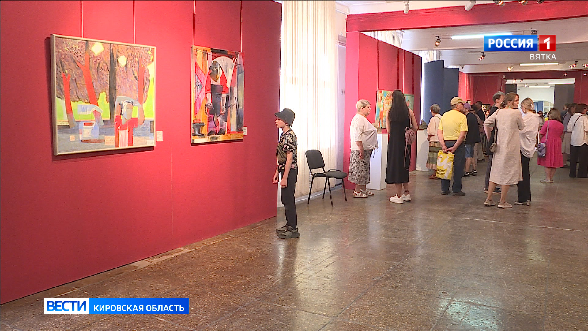 В Кирове в третий раз открылась экспозиция «Вятка в цвете»