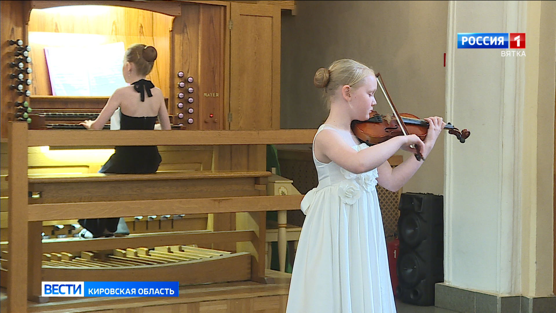 В Кирове подвели итоги творческой лаборатории музыкального искусства «Просвети талант»