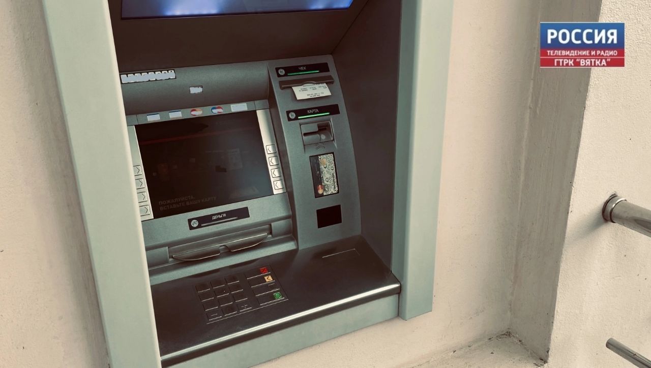 60 тысяч жителей Кировской области получили уведомления о будущей пенсии