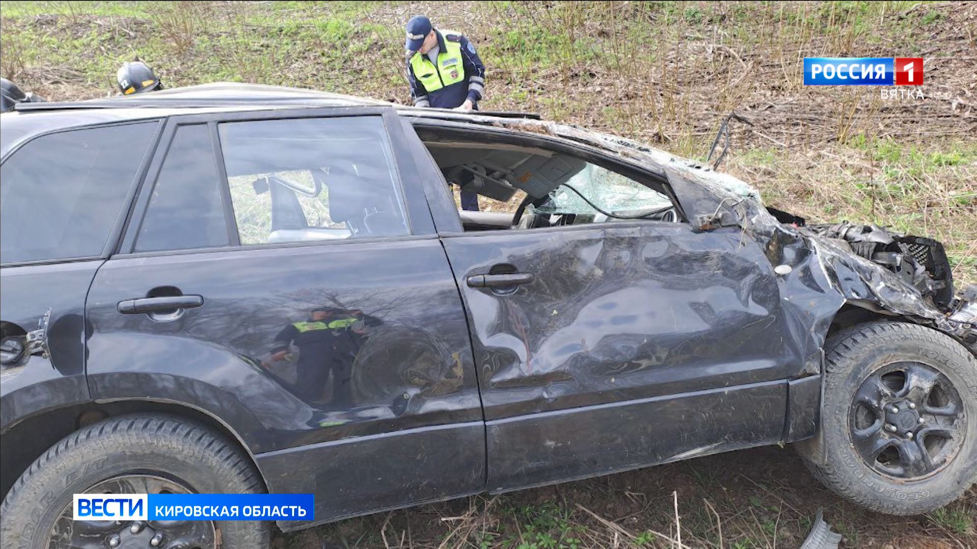 За выходные дни в Кировской области произошло 24 ДТП: 3 человека погибли, 30 травмированы