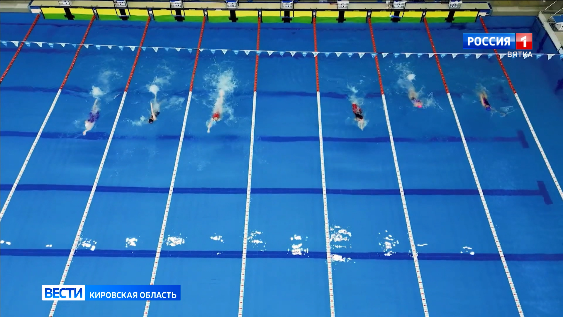11 медалей завоевали кировские пловцы на всероссийских соревнованиях