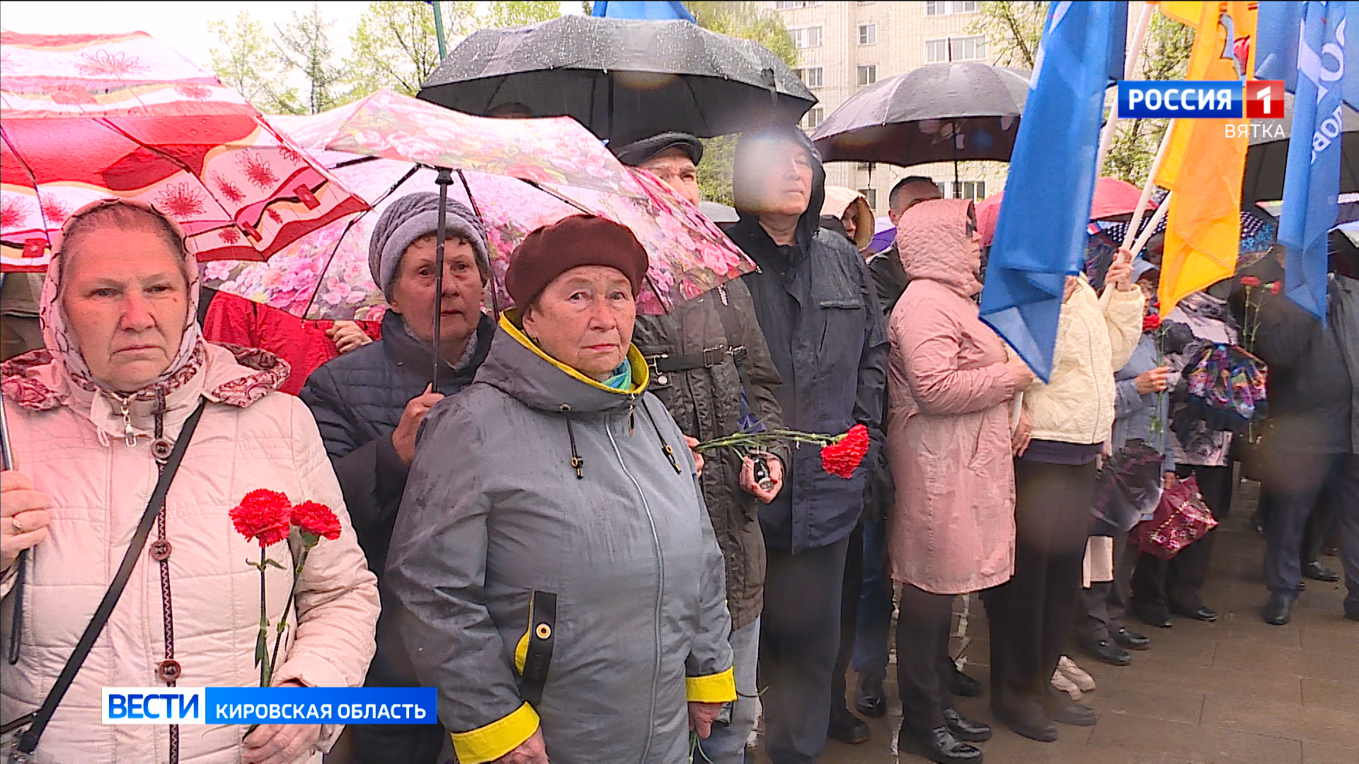 Кировчане отметили годовщину присвоения Кирову почётного звания «Город трудовой доблести»