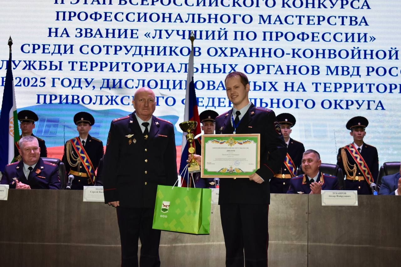 Кировский полицейский взял 1 место на конкурсе профессий среди ПФО