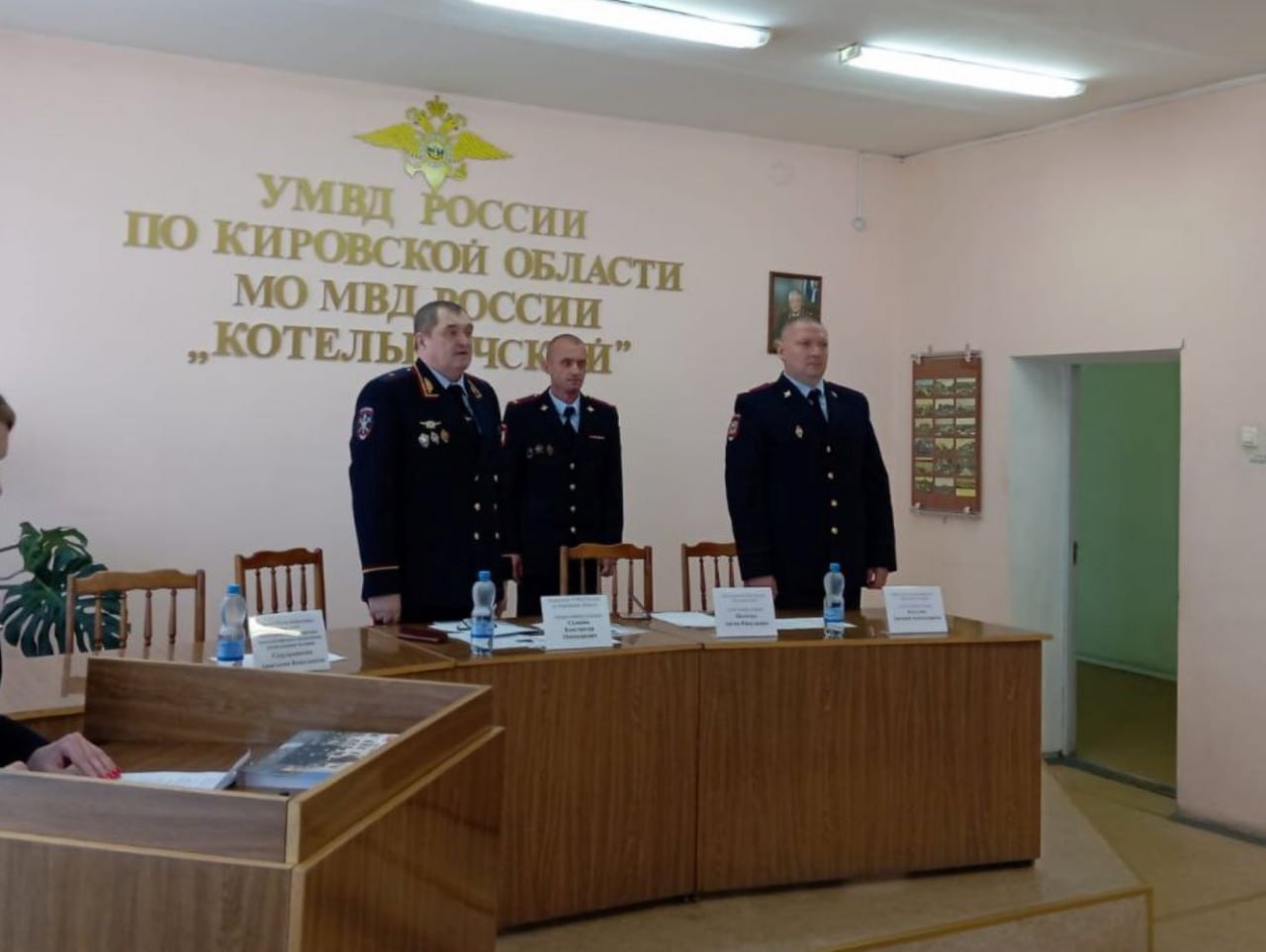 В Котельниче представили нового руководителя полиции