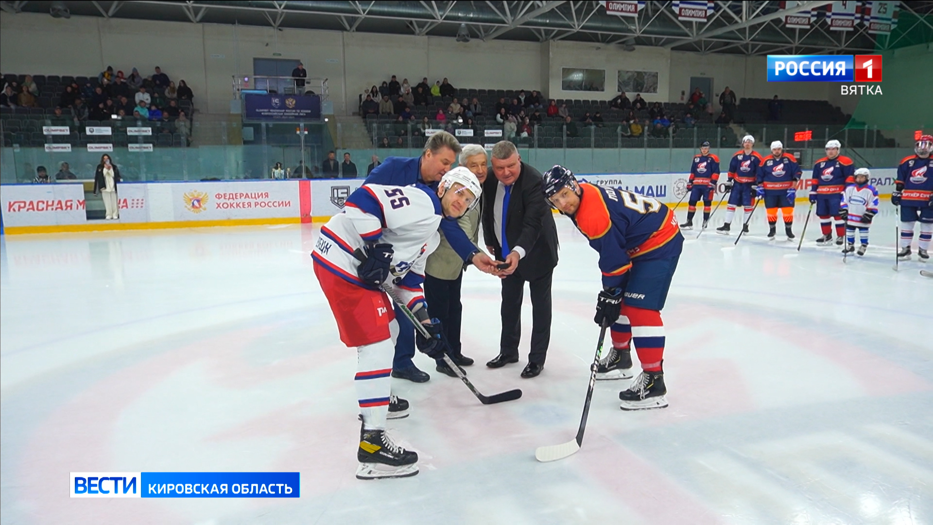 Юрий Ложкин: полвека на служении хоккею