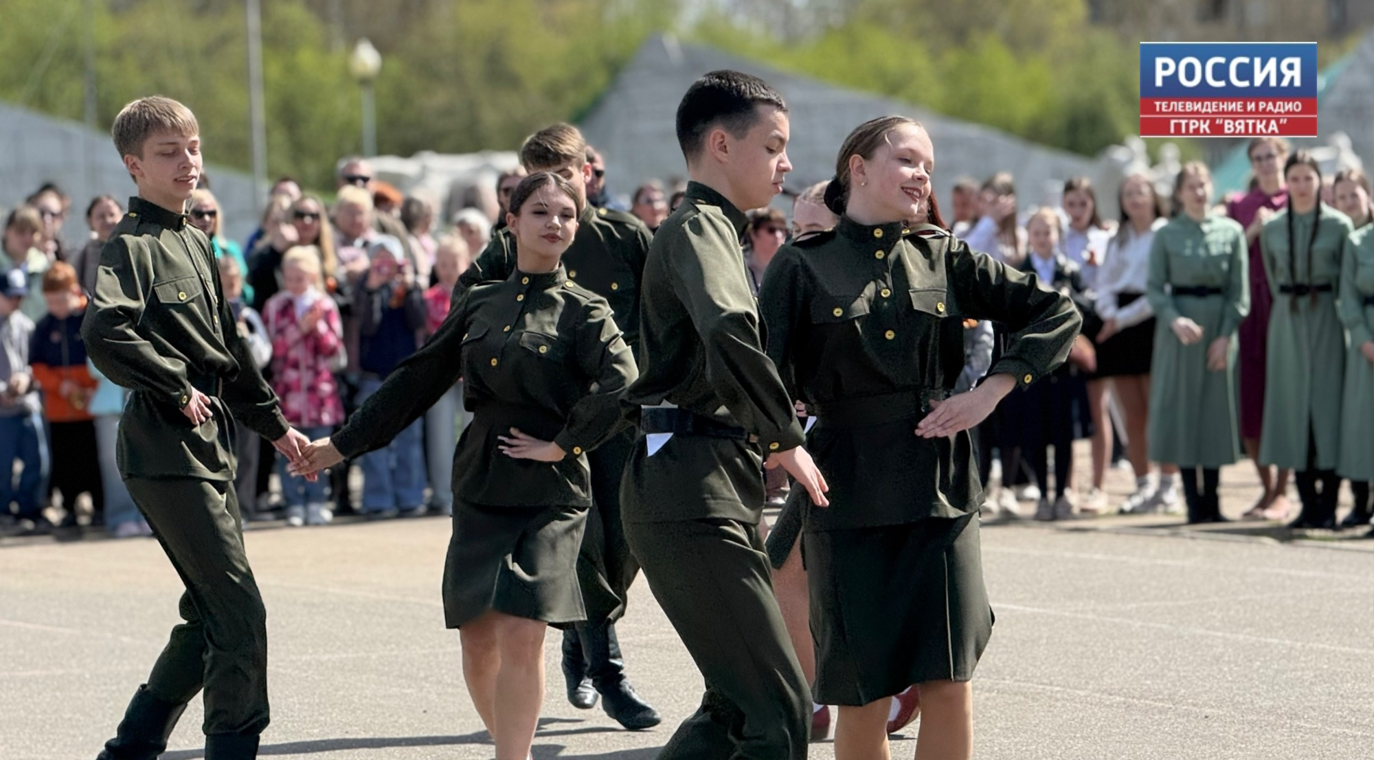 Праздничные мероприятия прошли у Дворца творчества - Мемориал