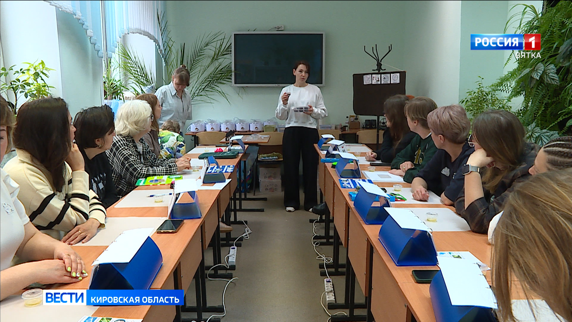 В Кирове прошла Всероссийская конференция для волонтёров, работающих в интернатах