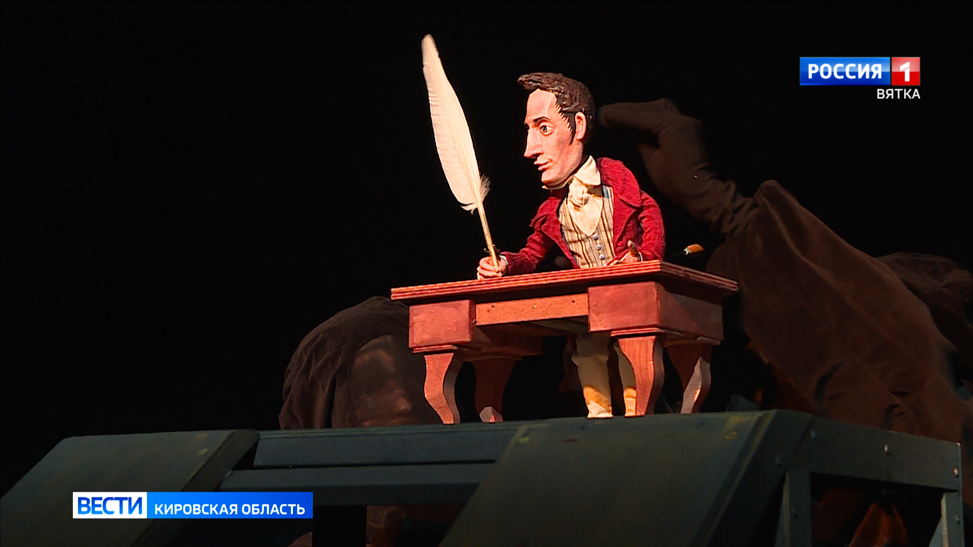 Спектакль Кировского театра кукол вошёл в топ-100 премии «Золотая маска»