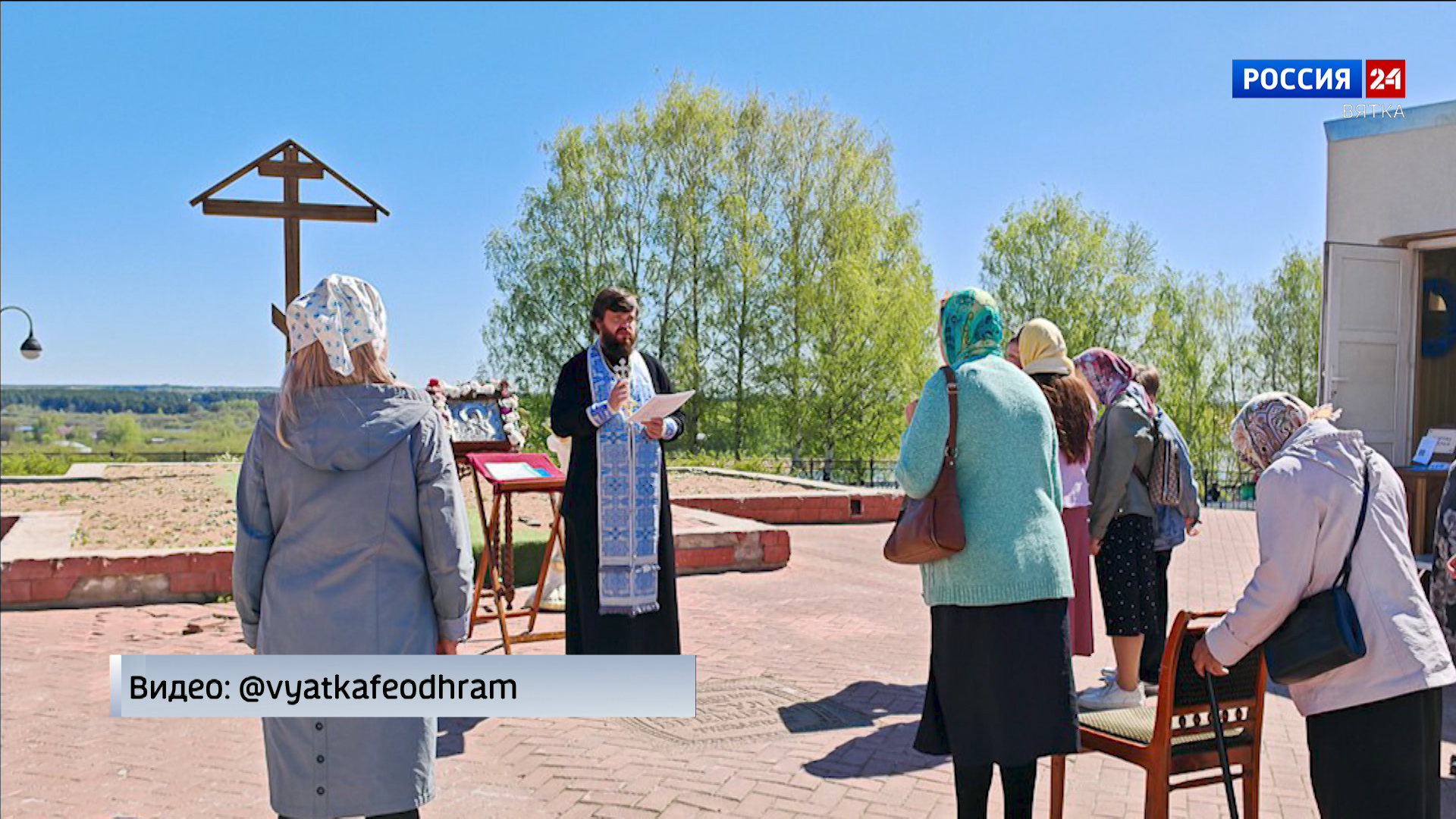 В Кирове началось строительство Феодоровского храма на набережной Грина