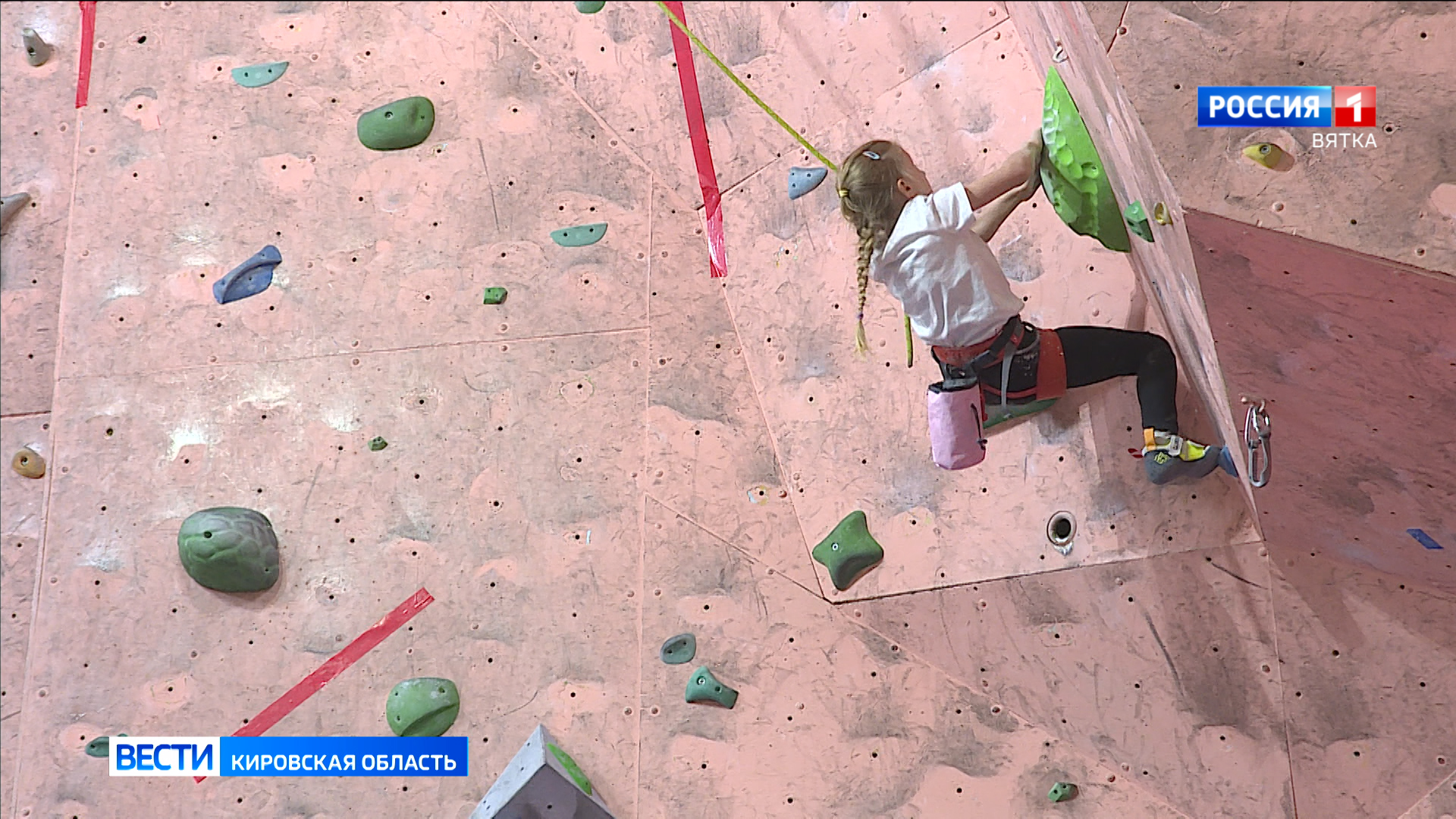 В Кирове разыграли награды областного Первенства по скалолазанию