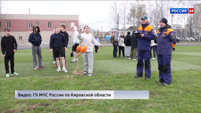 Сотрудники МЧС организовали для подростков «Школу безопасности»