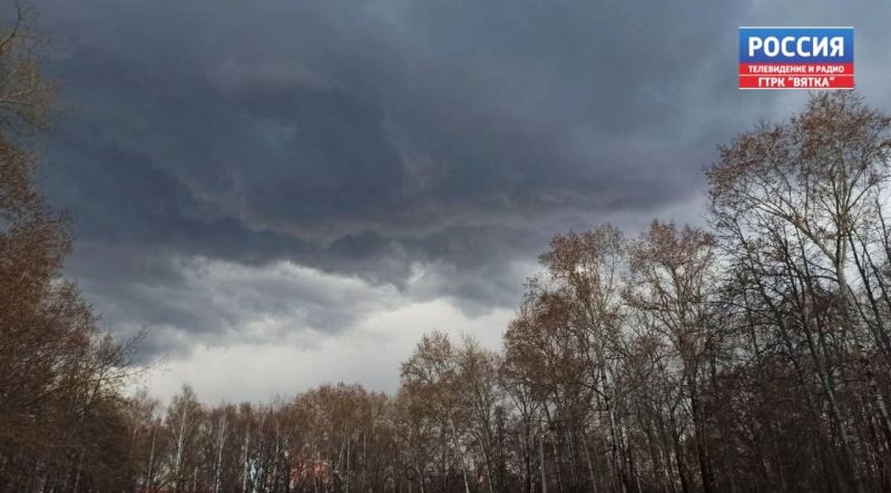 Кировчан предупреждают об ухудшении погоды