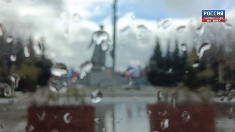 В понедельник в Кирове вновь обещают дожди