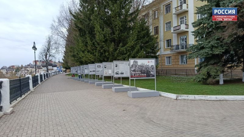 В четверг в Кировской области обещают кратковременный дождь